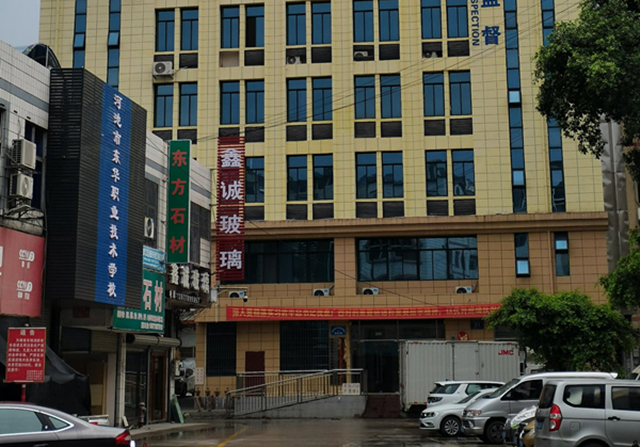 【裝機案例】河池市金城江區(qū)城東社區(qū)衛(wèi)生服務中心，采購品源超聲骨密度檢測儀