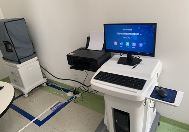 雙能x線骨密度儀：定期測量骨密度有多重要？