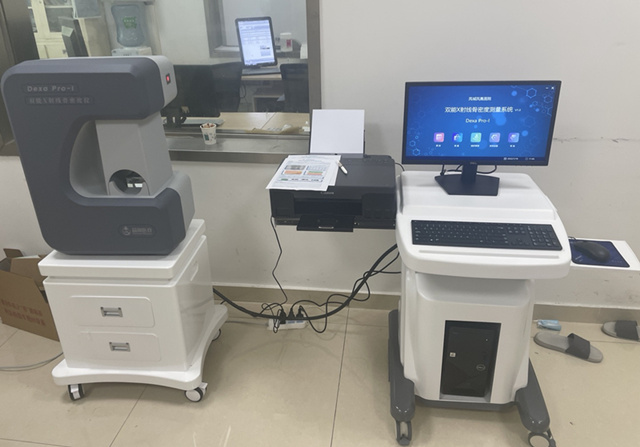 雙能X線骨密度儀：骨質(zhì)疏松癥診斷的“金標準”！