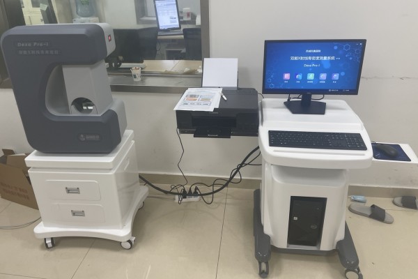 骨密度低怎么辦？養(yǎng)成良好生活習(xí)慣，從多方面增強(qiáng)骨密度