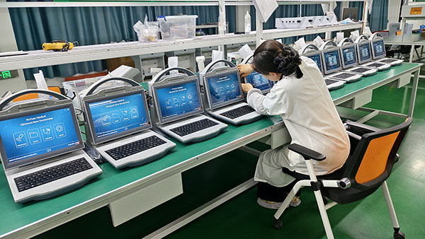 超聲骨密度檢查：快速、無(wú)輻射的骨質(zhì)疏松篩查方法