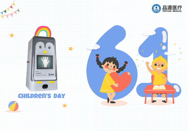 X 射線骨齡儀：兒童節(jié)送給孩子成長(zhǎng)的 “時(shí)光探測(cè)器”