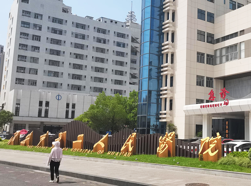 賦能骨骼健康診療，品源醫(yī)療超聲骨密度儀BMD-A5落地江蘇省淮安市第二人民醫(yī)院