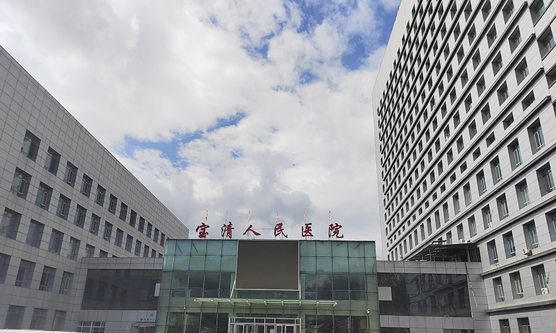 裝機(jī)完成！品源醫(yī)療雙能X射線(xiàn)骨密度儀Dexa Pro-I入駐寶清縣人民醫(yī)院